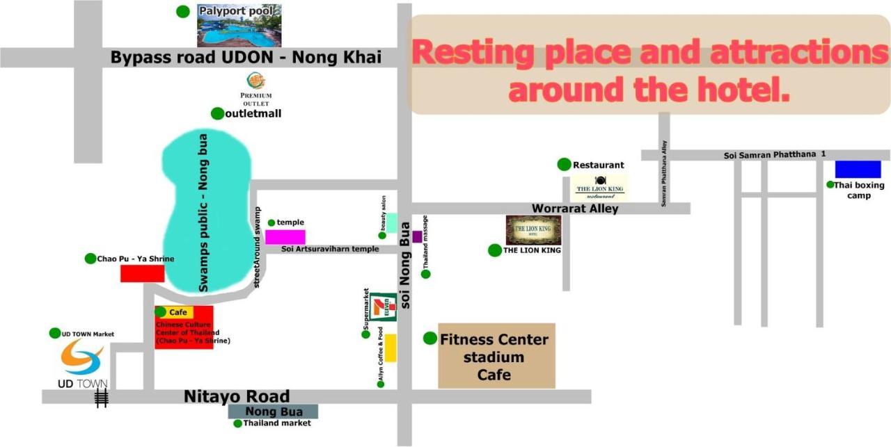 The Lion King Hotel Udonthani Dış mekan fotoğraf