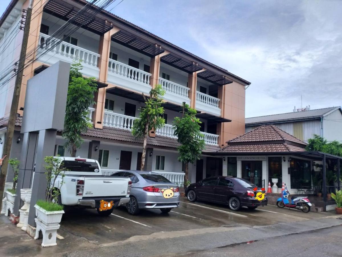 The Lion King Hotel Udonthani Dış mekan fotoğraf